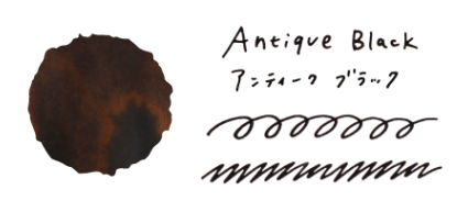 Fountain Pen Ink [Teranishi Chemical Industry : Taisho Romanticism : Antique Black]