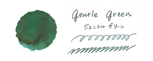 NEW Fountain Pen Ink [Teranishi Chemical Industry : Gentle Green]