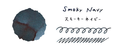 NEW Fountain Pen Ink [Teranishi Chemical Industry : Smoky Navy]