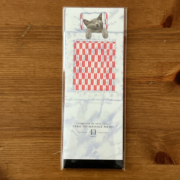 [Memo Pad] Sleeping Cats 6 Designs