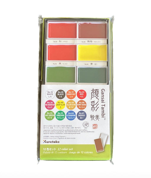 [Kuretake] Gansai Tambi 12 Colours