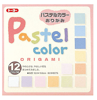 Pastel Colour Origami [TOYO]
