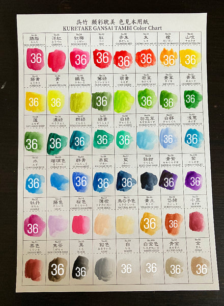 [Kuretake] Gansai Tambi 36 Colours
