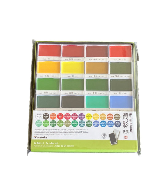 [Kuretake] Gansai Tambi 24 Colours