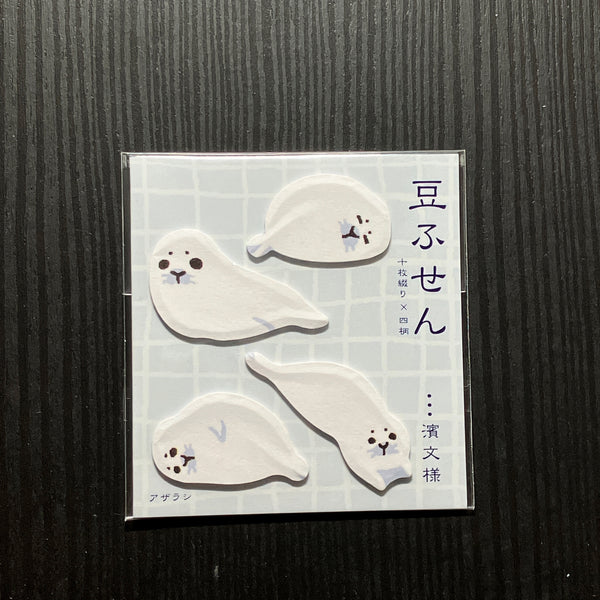 [Hamanoya] Mini Sticky Note [Parakeet + Seals]
