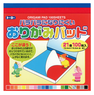 [TOYO] Origami Pad 15cm x 15cm