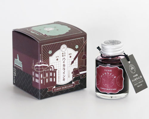 Fountain Pen Ink [Teranishi Chemical Industry : Classy Burgundy]