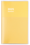 [Kokuyo] Jibun Techo 2025 Diary A5+B6