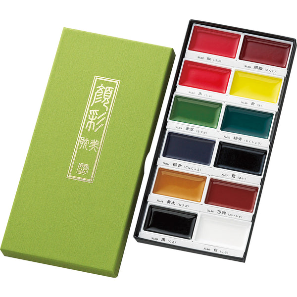 [Kuretake] Gansai Tambi 12 Colours
