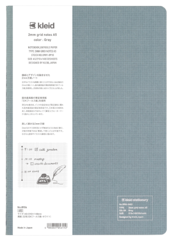 kleid Notebook 2mm grid notes A5