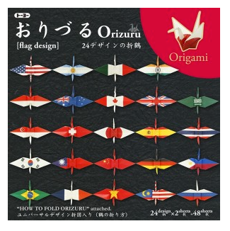 TOYO Origami Flags of the World -Crane 15cm-