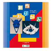 [TOYO] LOCAL PICK UP + LOCAL DELIVERY ONLY TOYO Origami 30 Papers 35cm-
