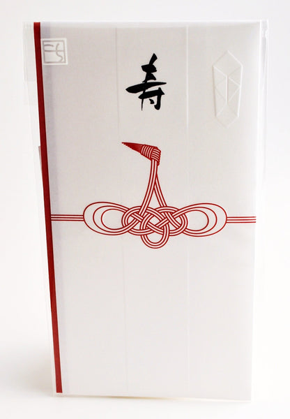 SALE Money Envelope -Crane-
