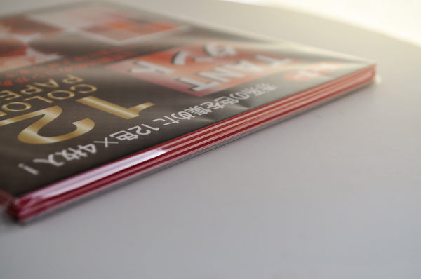 [TOYO] Double-Sided Origami : TANT Red 15cm