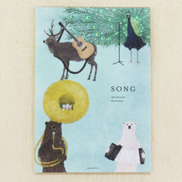 SALE [Cozyca Products] Letter Set : SONG