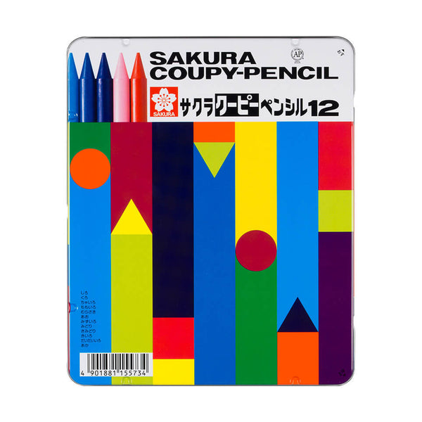 Sakura Coupy-Pencil 12 Colours