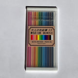 Refills Colour Pencil 13 Colours [Kita-Boshi Pencil]