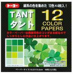TOYO Double-Sided Origami -TANT Green 15cm