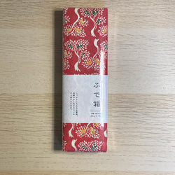 Pen Case -Tachiki-