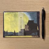 SALE Mini Letter Set -Owl and Full Moon-