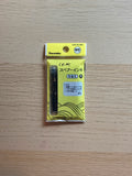 [Kuretake] Size 8 Brush Pen : Black