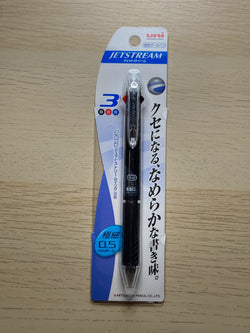 [Mitsubishi]Uni JETSTREAM 3 Colours 0.5mm