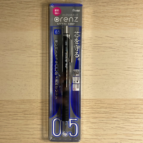 [Pentel] Mechanical Pencil Orenz 0.5mm