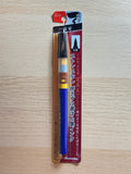 [Kuretake] Brush Pen Cambio : THICK Black Ink