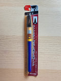 RESTOCKED -Brush Pen Kuretake Canbio -THICK- Black-