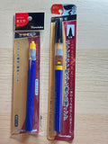 [Kuretake] Brush Pen Cambio : THICK Black Ink