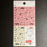 [MIDORI] Sticker Collection - Cats -