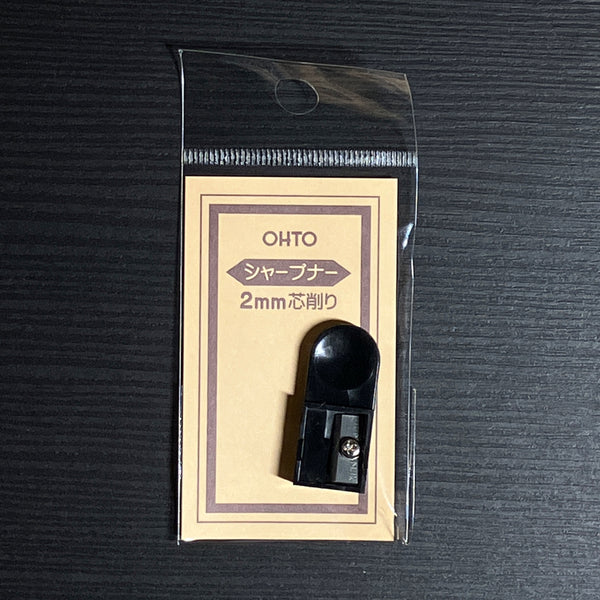 [OHTO] Refills of Wooden Mechanical Pencil 2.0mm