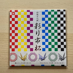 Washi Chiyogami Origami -ICHIMATSU (Checker)-