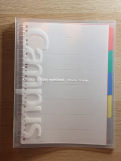 Kokuyo Campus White Binder B5