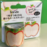 Bande Tape -Apples- Masking Roll Stikcer-Special Designs