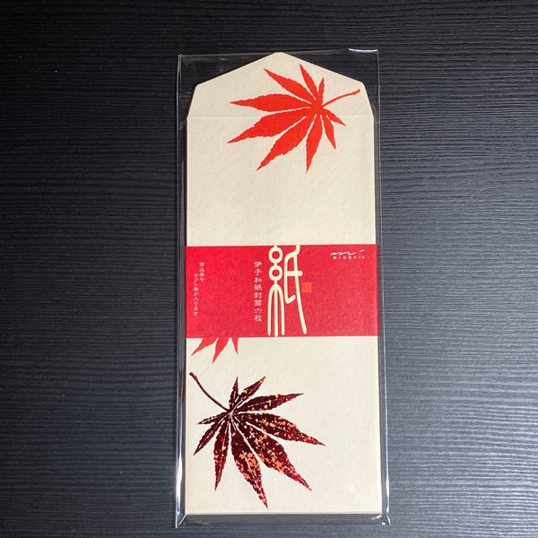 [Midori] Kami Series 紙シリーズ Japanese Maple Envelopes