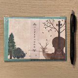 SALE Mini Letter Set -Bambi and Cello-