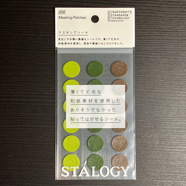 [STÁLOGY] Dot Stickers 16mm [Tree]