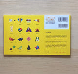 Origami Card Book -16 Designs-