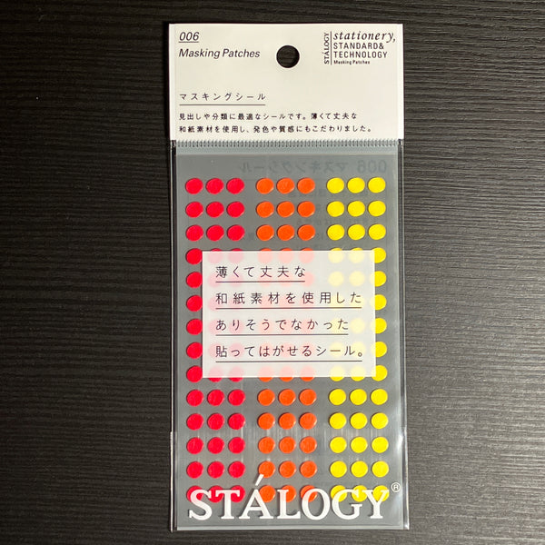 SALE [STÁLOGY] Dot Stickers 5mm [Fine]