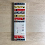 Pen Case -Tanzaku-
