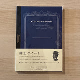 NEW! Premium C.D. Notebook B5 [7mm Ruled]