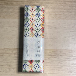 Pen Case -Hanakoshi-