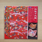 Washi Chiyogami Origami -Red-