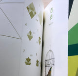Origami Card Book -16 Designs-
