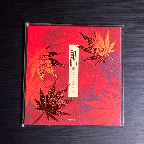 [Midori] Kami Series 紙シリーズ Japanese Maple Letter Pad + Envelopes Set