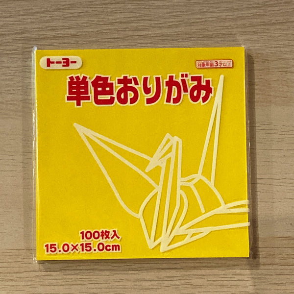 [TOYO] Origami 15cm x 15cm 100 Sheets [Single Colour]