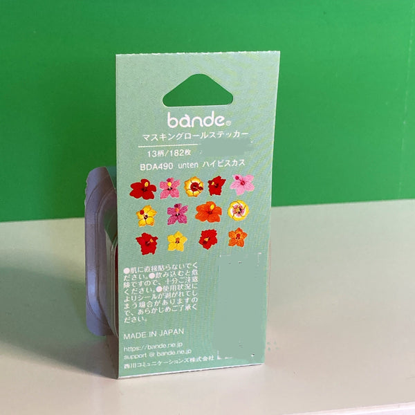 [Bande Tape] Hibiscus : Masking Roll Sticker