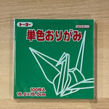 Origami 15cm x 15cm 100 Sheets [Single Colour]