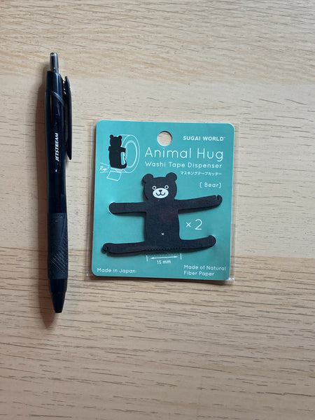 SALE Animal Hug Masking Tape Dispenser  [Bears]